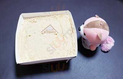 美心西餅 (天水圍)