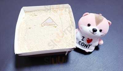 美心西餅 (天水圍)