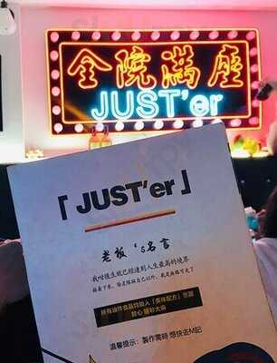 Just’er Bar And Restaurant