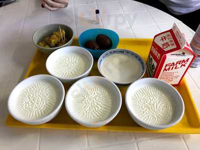 農場鮮奶有限公司