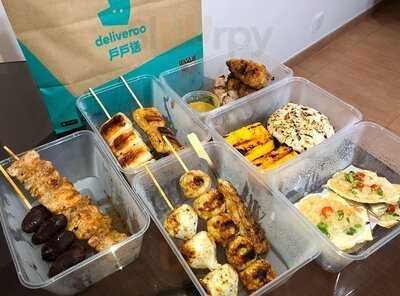 安安燒 - 川式串燒專門店