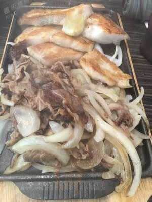 Iki Teppanyaki Bento