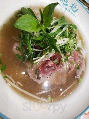 越北牛肉粉專門店 (新蒲崗)