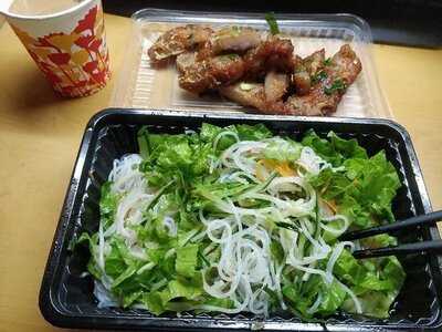 越北牛肉粉專門店 (新蒲崗)