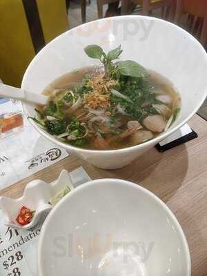 越北牛肉粉專門店 (新蒲崗)