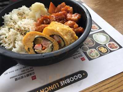 Chirchir Fusion Chicken Factory