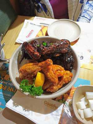 Chirchir Fusion Chicken Factory