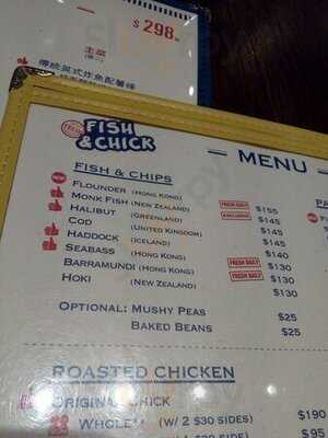 Fish & Chick - 西營盤
