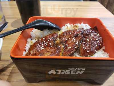 味千拉麵 (信德中心)