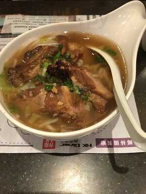 香港達人(深井豪景花園)