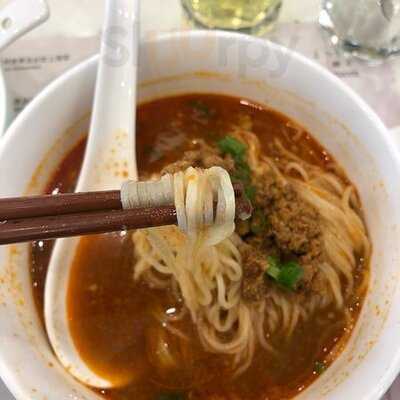 南小館 (青衣城)