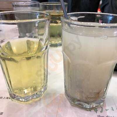 南小館 (青衣城)