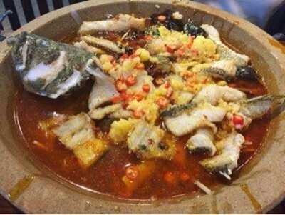 為食魚石鍋烤魚專門店