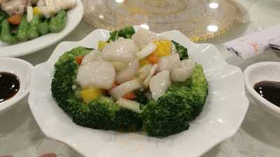 好彩海鮮酒家(嘉榮大廈)