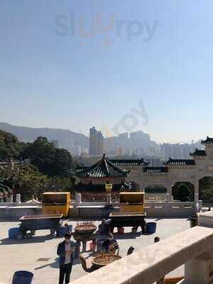 圓玄樂農素食館