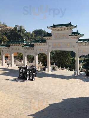 圓玄樂農素食館