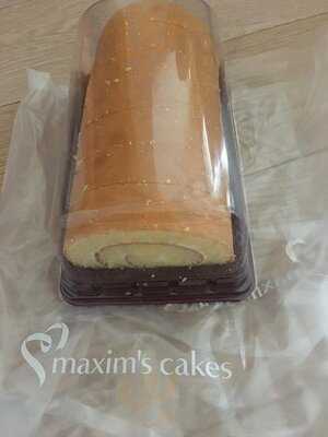 美心西餅 (港鐵屯門站)