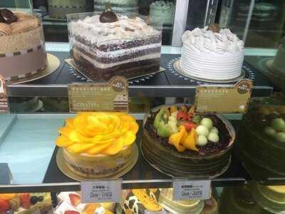 美心西餅 (港鐵屯門站)