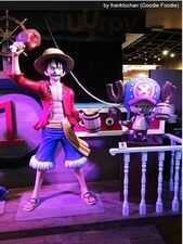 香港海贼王餐厅