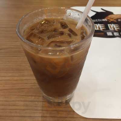 大家樂(h.a.n.d.s)