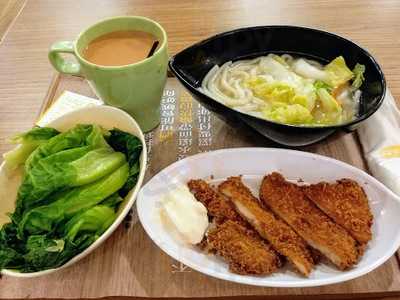 大家樂(h.a.n.d.s)