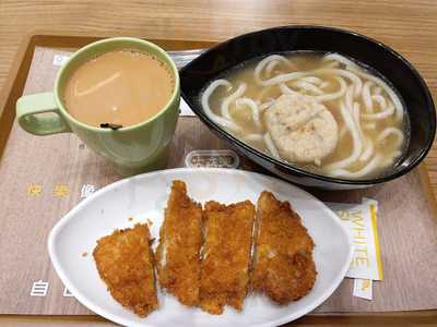 大家樂(h.a.n.d.s)