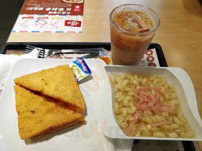 大家樂(h.a.n.d.s)