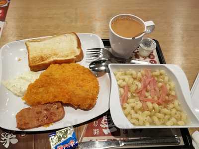 大家樂(h.a.n.d.s)