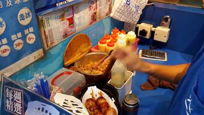 日船章魚小丸子