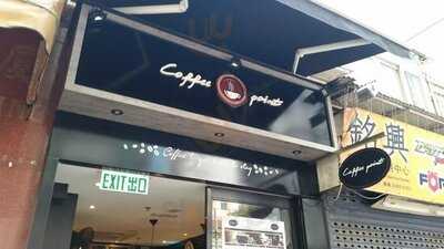 Coffee Point