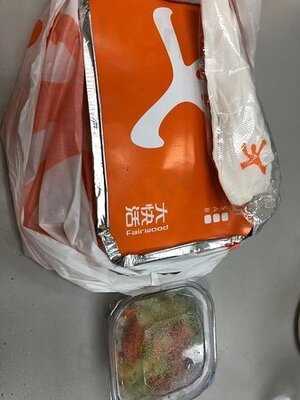 大快活 (屯門時代商場)