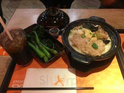 大快活 (屯門時代商場)