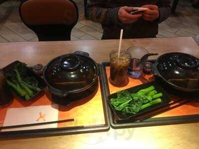 大快活 (屯門時代商場)