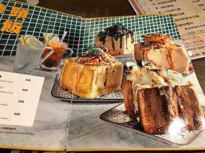 羅麥記 (新都城中心)