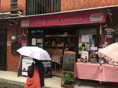 Shelly Cake Express