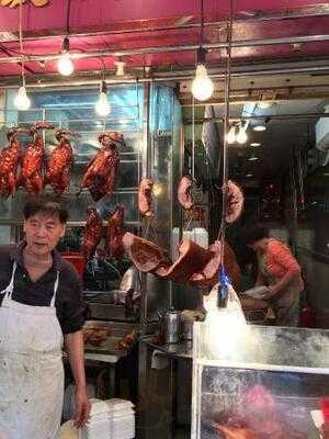 老地方(燒臘小菜茶餐廳)