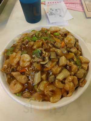 盈彩海鮮火鍋酒家