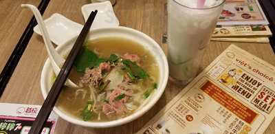 越栈越式汤粉专门店 (荷里活广场)