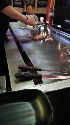 秋田紅葉-自慢的炭火燒酒場