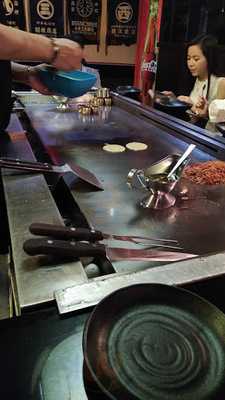 秋田紅葉-自慢的炭火燒酒場