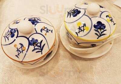 彩雲軒 (德宏大廈)