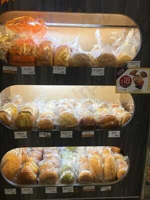 泰昌餅家 (屯門)