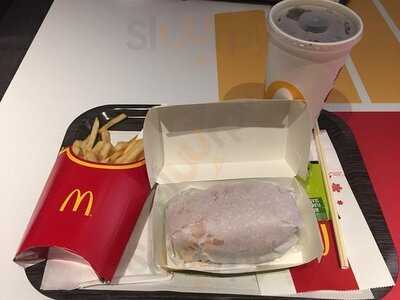 Mcdonald’s (tai Hing)