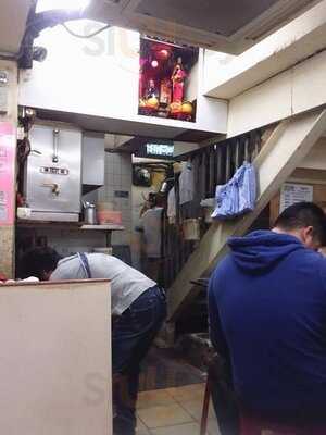 順景茶餐廳 (灣仔)