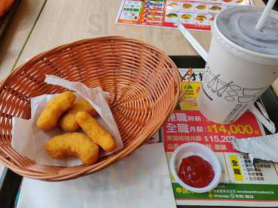 摩斯漢堡 (屯門k-point店)