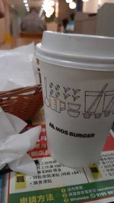 摩斯漢堡 (屯門k-point店)