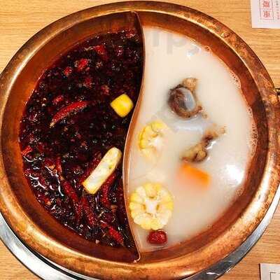 渝味曉宇重慶老火鍋 (聚賢逸居)