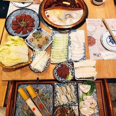 渝味曉宇重慶老火鍋 (聚賢逸居)