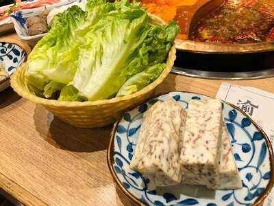 渝味曉宇重慶老火鍋 (聚賢逸居)