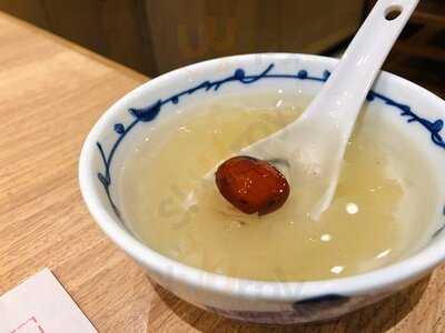 渝味曉宇重慶老火鍋 (聚賢逸居)